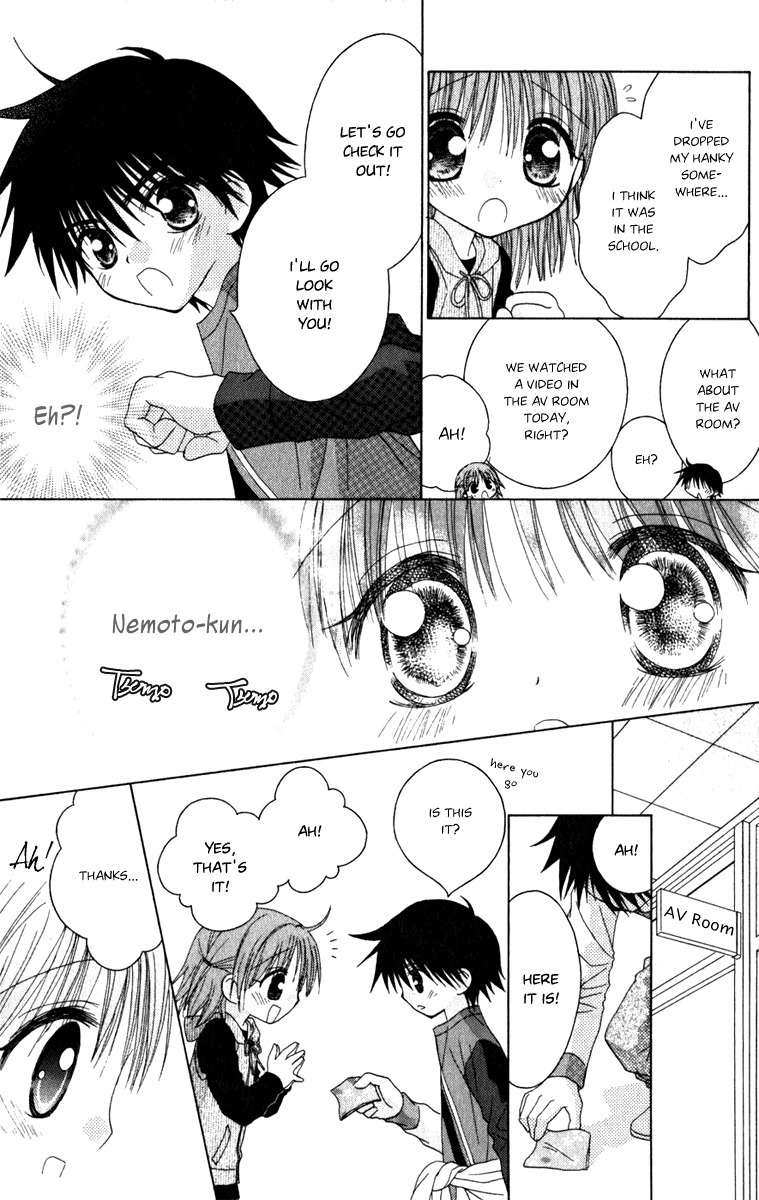 Naisho no Tsubomi Chapter 1.9 page 8 - Vol.1 Chapter 9: Boys♂ Girls♀