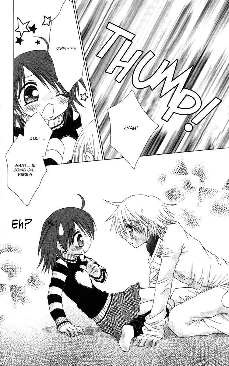 Naisho no Tsubomi Chapter 2.1 page 13 - Vol.2 Chapter 1: The Encounter