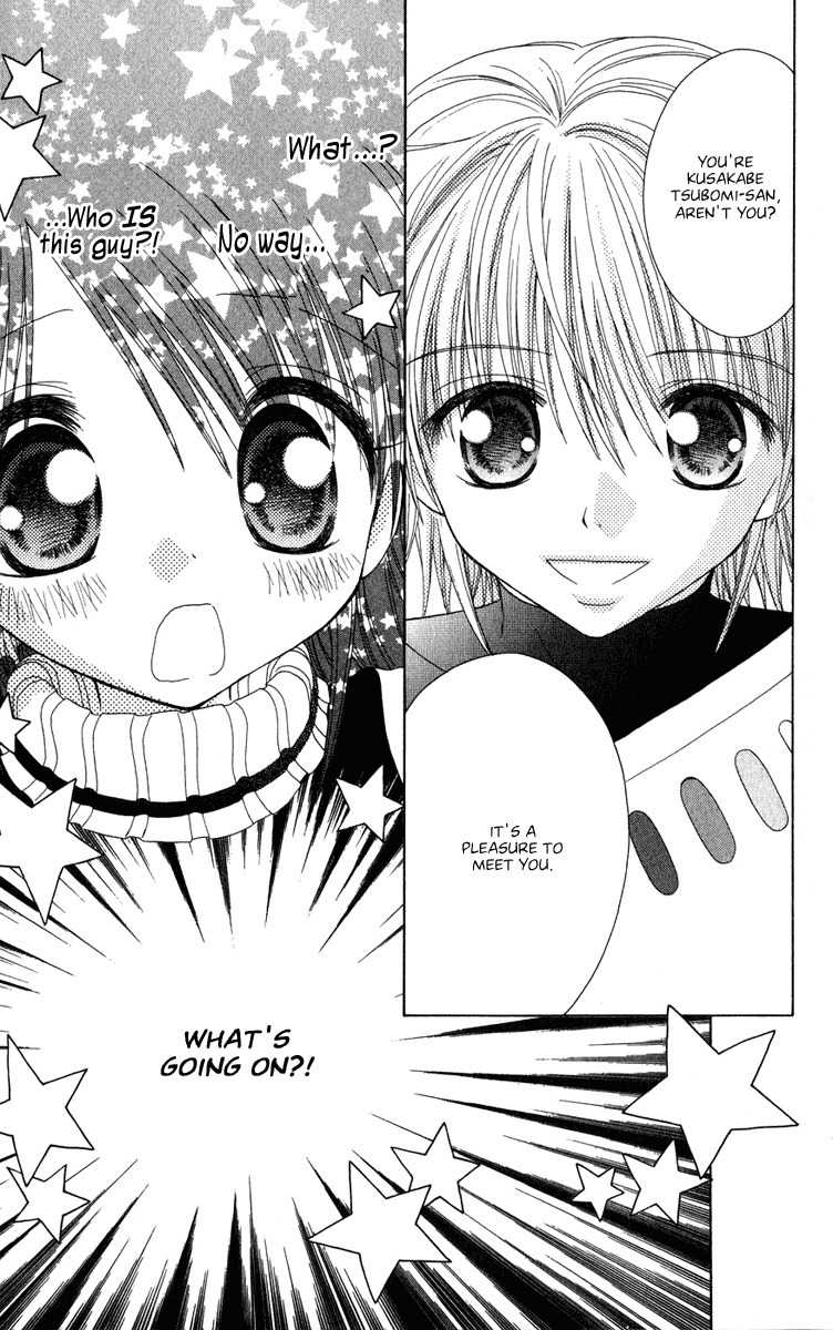 Naisho no Tsubomi Chapter 2.1 page 14 - Vol.2 Chapter 1: The Encounter
