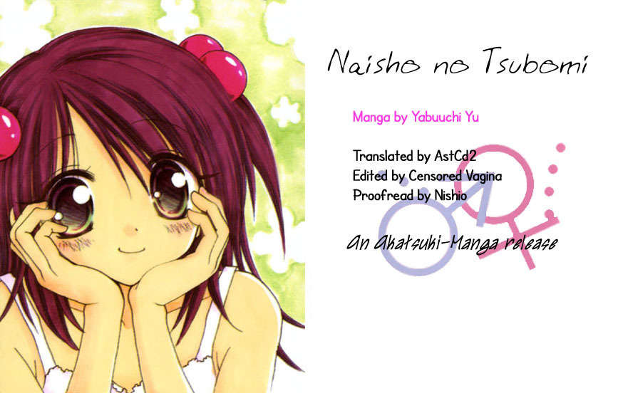 Naisho no Tsubomi Chapter 2.1 page 15 - Vol.2 Chapter 1: The Encounter