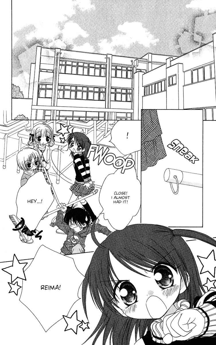 Naisho no Tsubomi Chapter 2.1 page 8 - Vol.2 Chapter 1: The Encounter