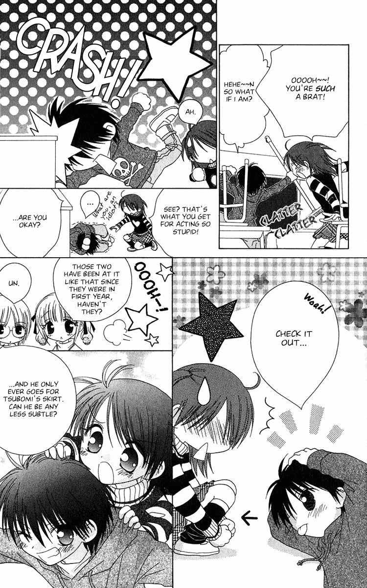 Naisho no Tsubomi Chapter 2.1 page 9 - Vol.2 Chapter 1: The Encounter
