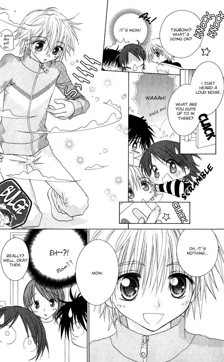 Naisho no Tsubomi Chapter 2.2 page 2 - Vol.2 Chapter 2: An Alien?