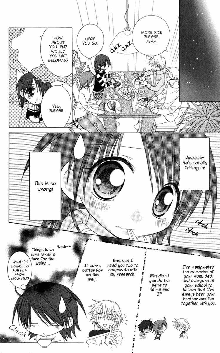 Naisho no Tsubomi Chapter 2.2 page 7 - Vol.2 Chapter 2: An Alien?