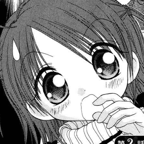Naisho no Tsubomi Vol.2 Chapter 2: An Alien? cover