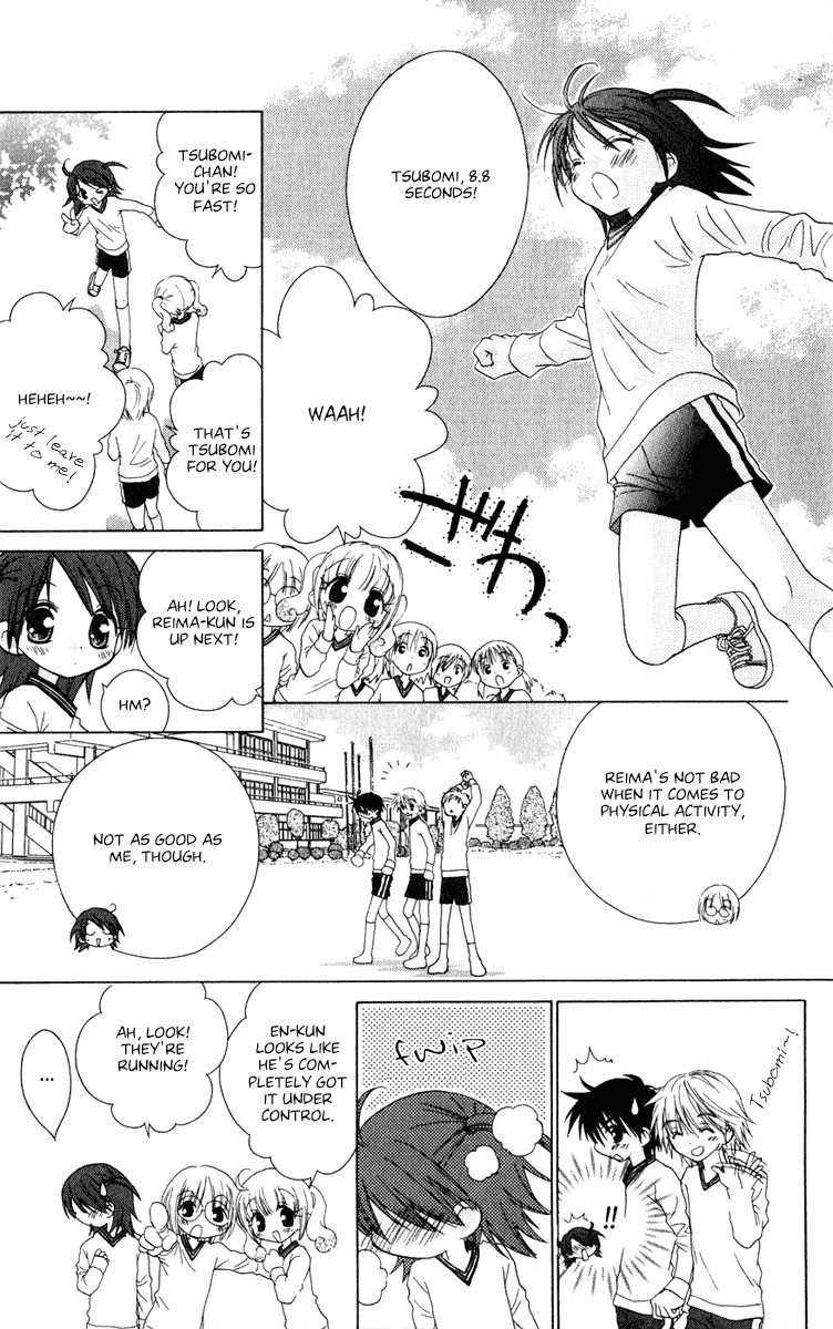 Naisho no Tsubomi Chapter 2.3 page 10 - Vol.2 Chapter 3: What's With This Guy?!