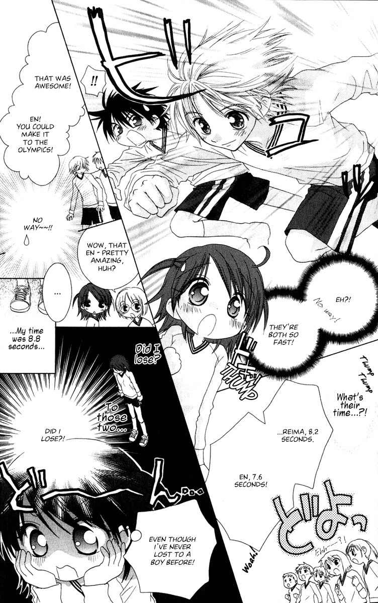 Naisho no Tsubomi Chapter 2.3 page 11 - Vol.2 Chapter 3: What's With This Guy?!