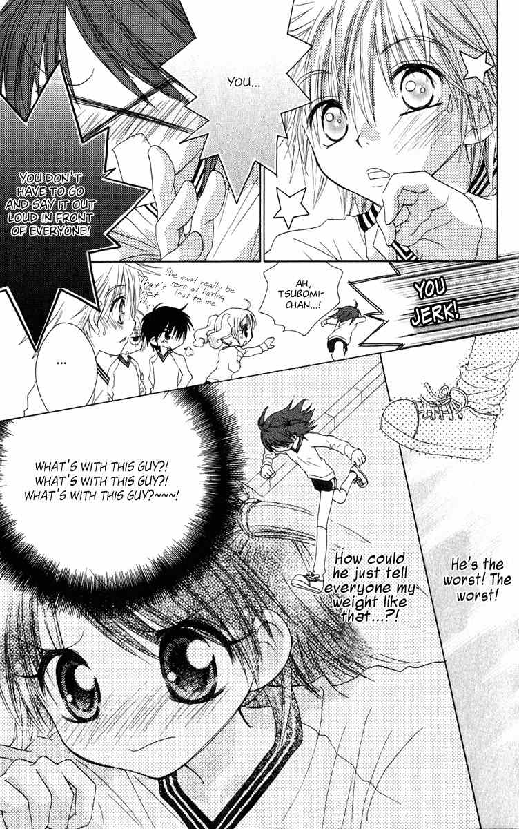 Naisho no Tsubomi Chapter 2.3 page 14 - Vol.2 Chapter 3: What's With This Guy?!