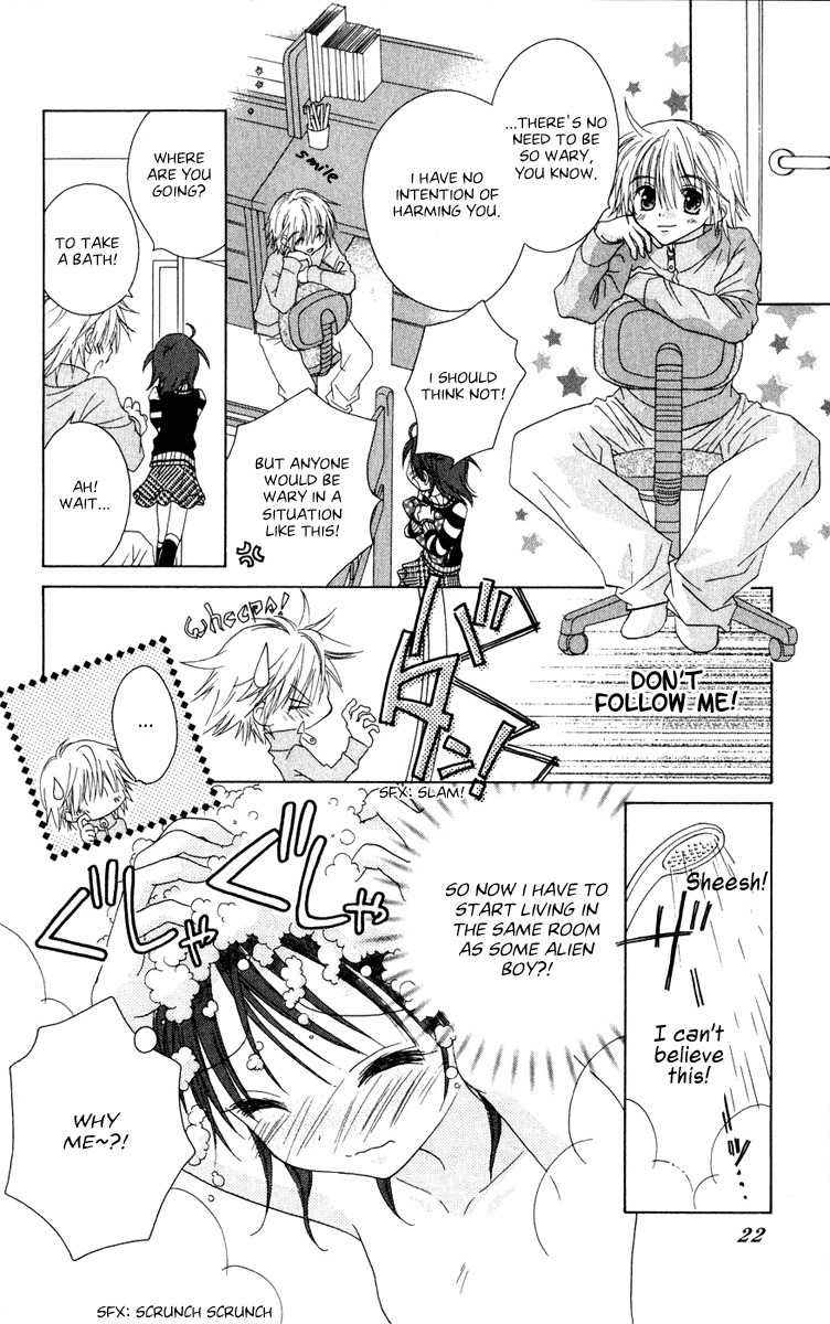 Naisho no Tsubomi Chapter 2.3 page 3 - Vol.2 Chapter 3: What's With This Guy?!