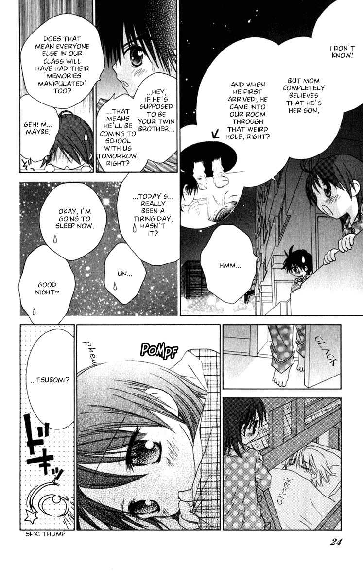 Naisho no Tsubomi Chapter 2.3 page 5 - Vol.2 Chapter 3: What's With This Guy?!