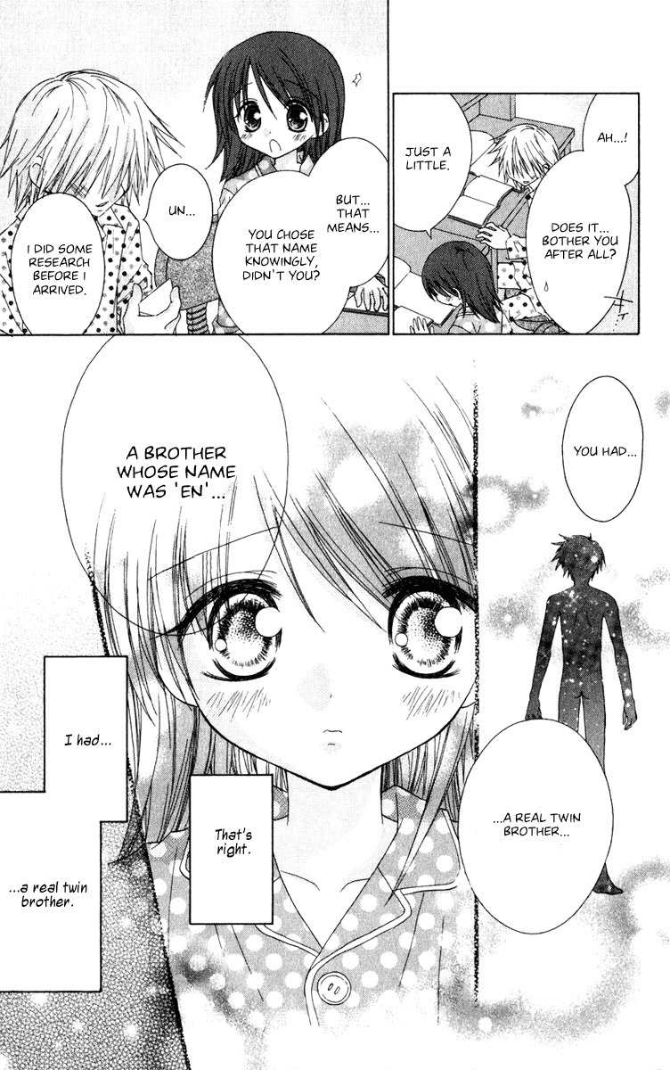 Naisho no Tsubomi Chapter 2.4 page 7 - Vol.2 Chapter 4: En