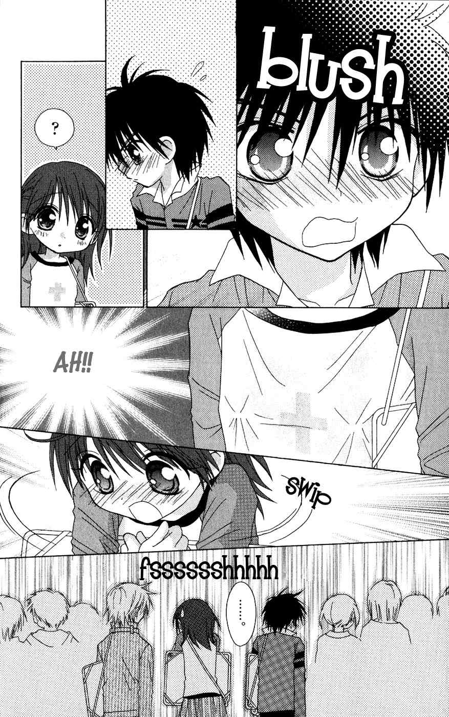 Naisho no Tsubomi Chapter 2.5 page 10 - Vol.2 Chapter 5: Are You Worried About Puberty?