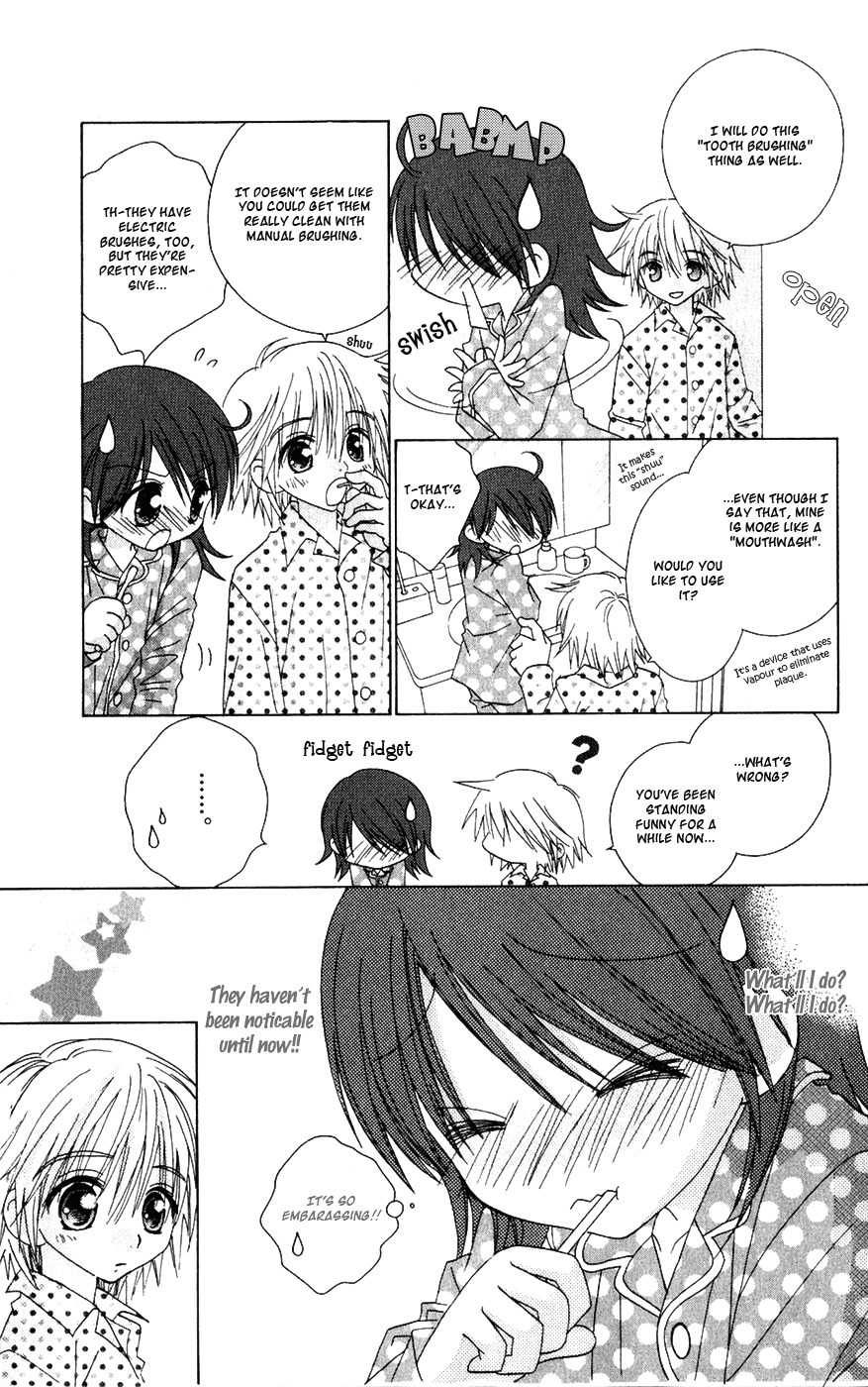 Naisho no Tsubomi Chapter 2.5 page 3 - Vol.2 Chapter 5: Are You Worried About Puberty?