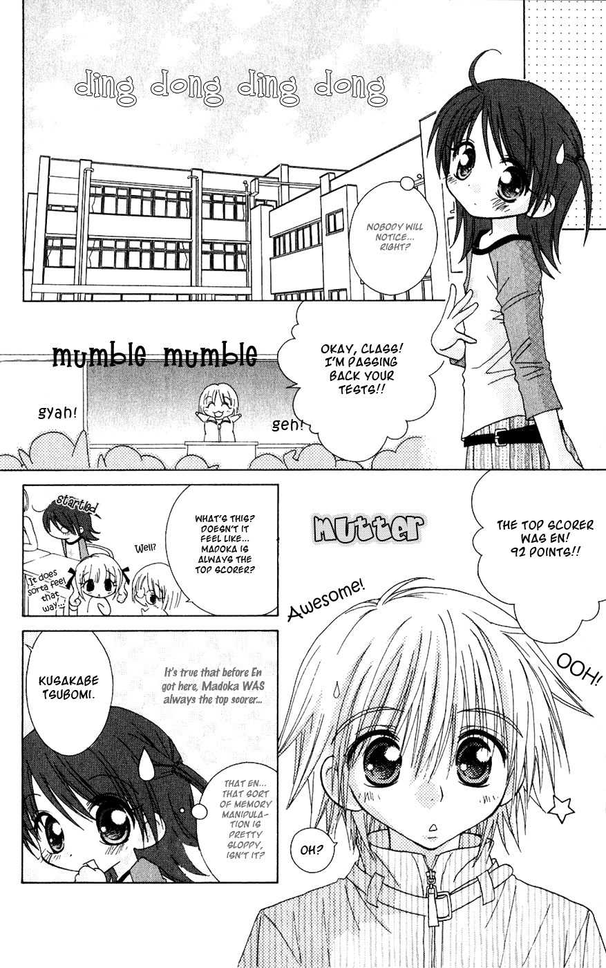 Naisho no Tsubomi Chapter 2.5 page 4 - Vol.2 Chapter 5: Are You Worried About Puberty?