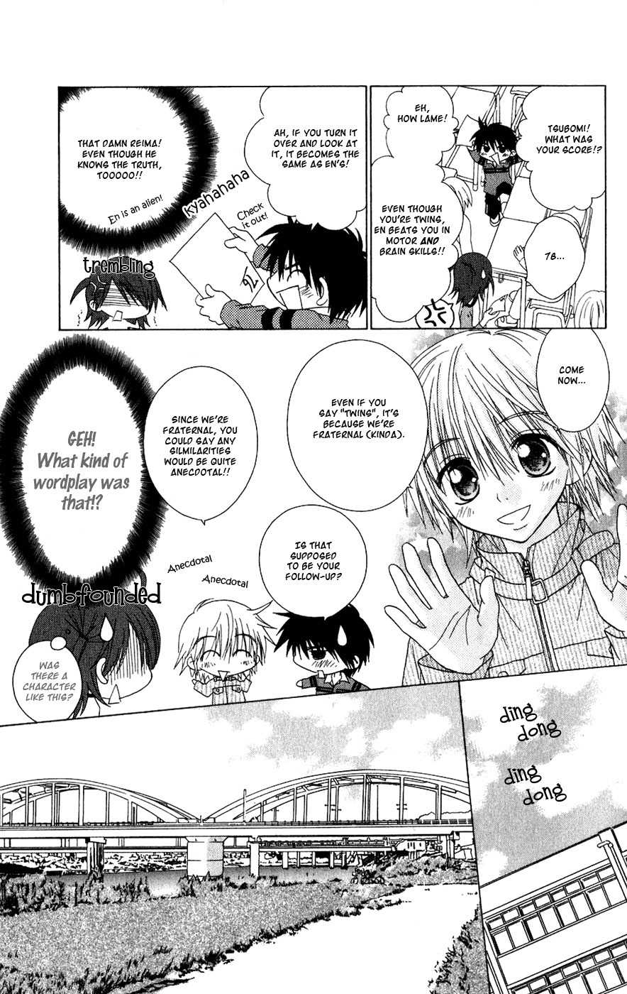 Naisho no Tsubomi Chapter 2.5 page 5 - Vol.2 Chapter 5: Are You Worried About Puberty?