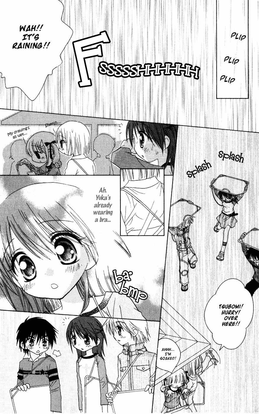 Naisho no Tsubomi Chapter 2.5 page 9 - Vol.2 Chapter 5: Are You Worried About Puberty?