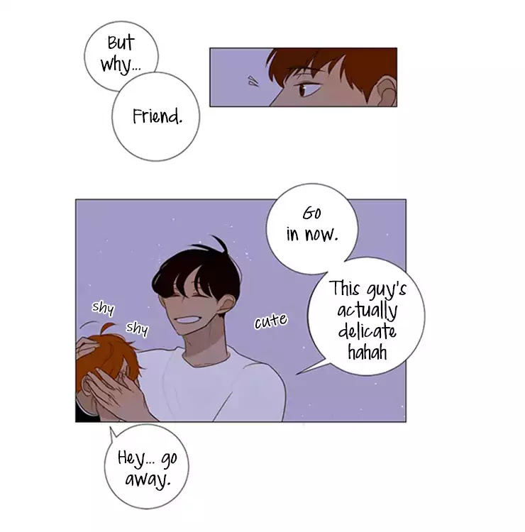 Naive (Dobeot) Chapter 1 page 23 - Chapter 1