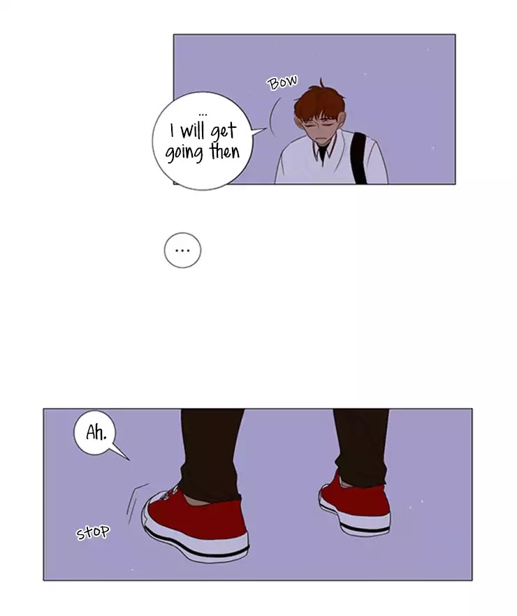 Naive (Dobeot) Chapter 1 page 24 - Chapter 1