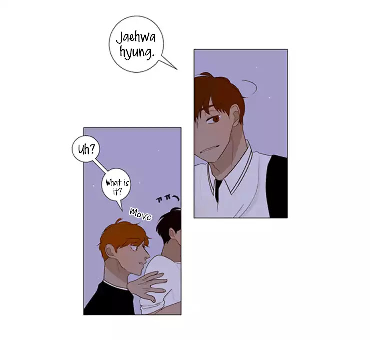 Naive (Dobeot) Chapter 1 page 25 - Chapter 1