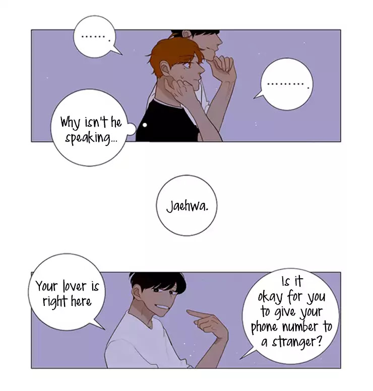 Naive (Dobeot) Chapter 1 page 30 - Chapter 1