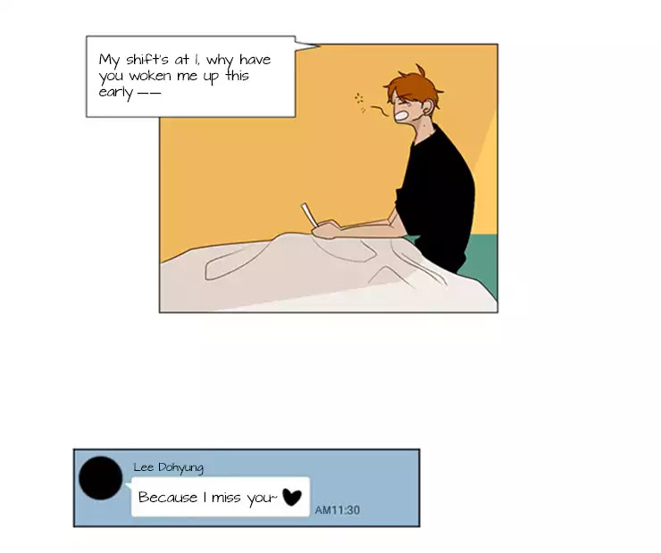 Naive (Dobeot) Chapter 2 page 14 - Chapter 2
