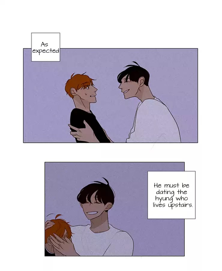 Naive (Dobeot) Chapter 2 page 22 - Chapter 2