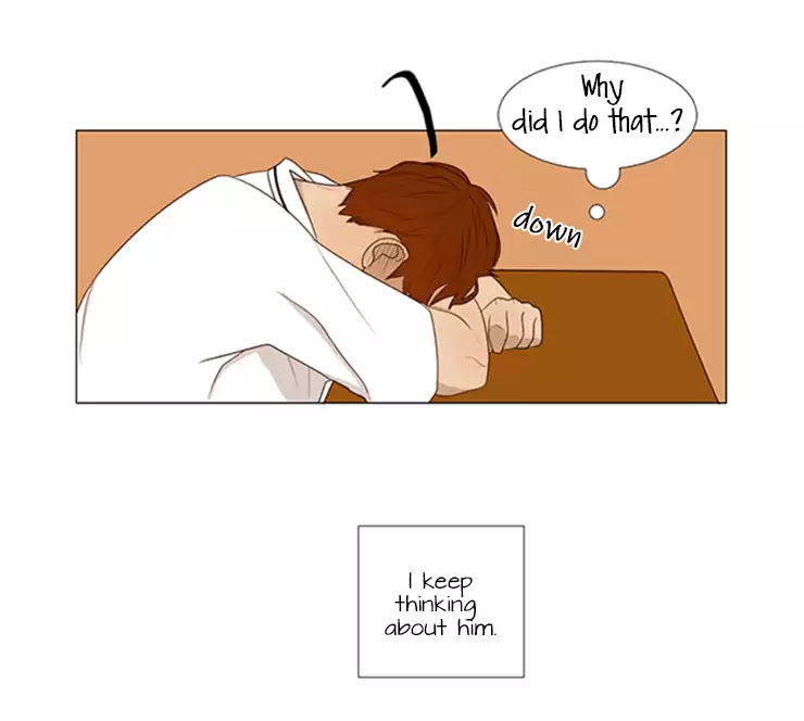 Naive (Dobeot) Chapter 2 page 26 - Chapter 2