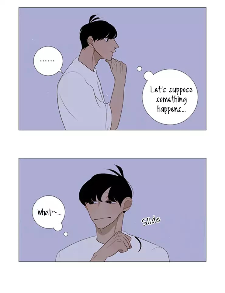 Naive (Dobeot) Chapter 2 page 3 - Chapter 2