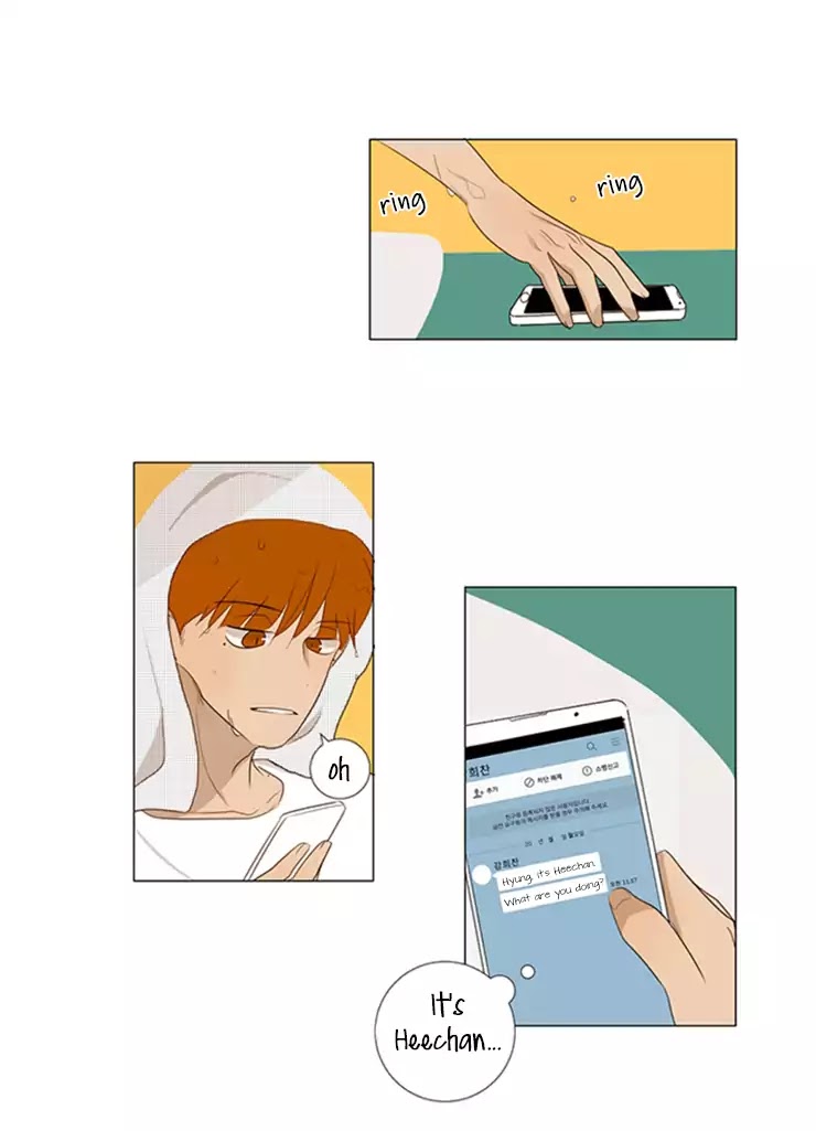 Naive (Dobeot) Chapter 2 page 32 - Chapter 2