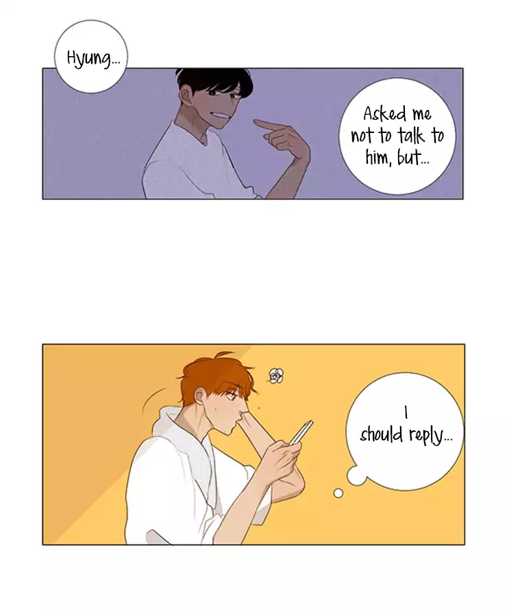 Naive (Dobeot) Chapter 2 page 33 - Chapter 2