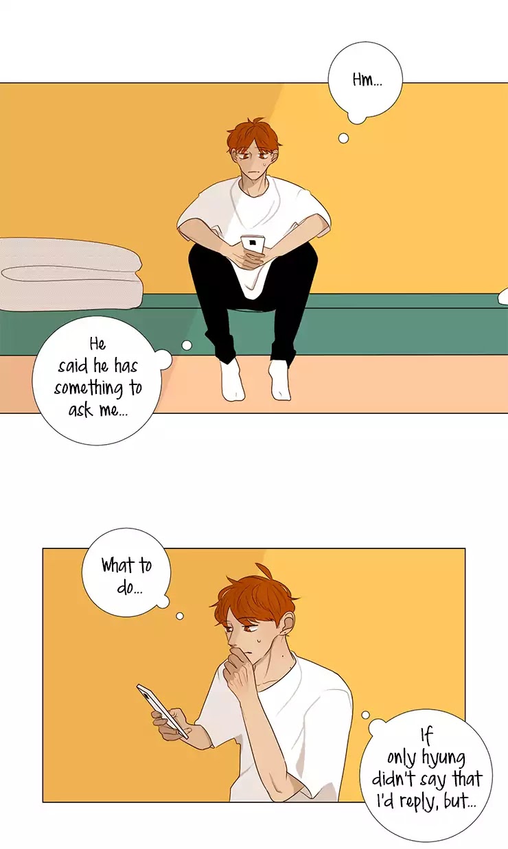 Naive (Dobeot) Chapter 3 page 2 - Chapter 3