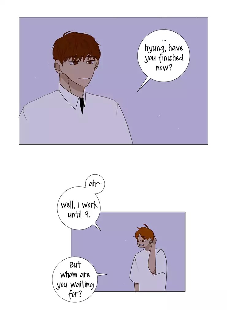 Naive (Dobeot) Chapter 3 page 30 - Chapter 3