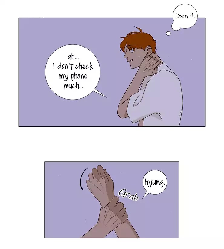 Naive (Dobeot) Chapter 3 page 32 - Chapter 3