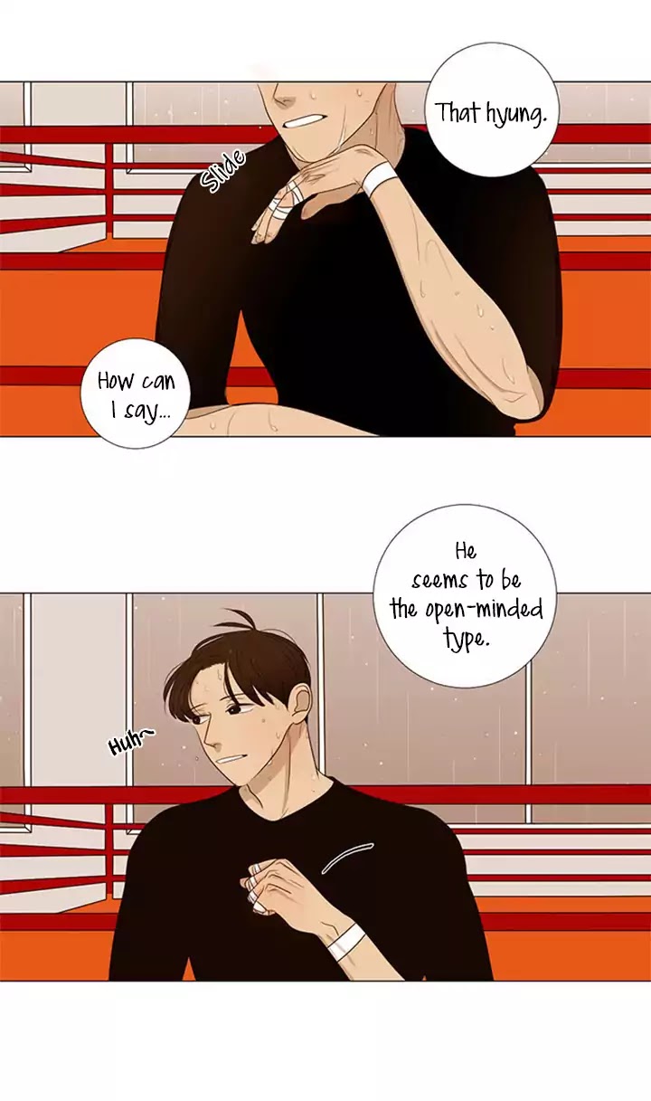 Naive (Dobeot) Chapter 5 page 19 - Chapter 5