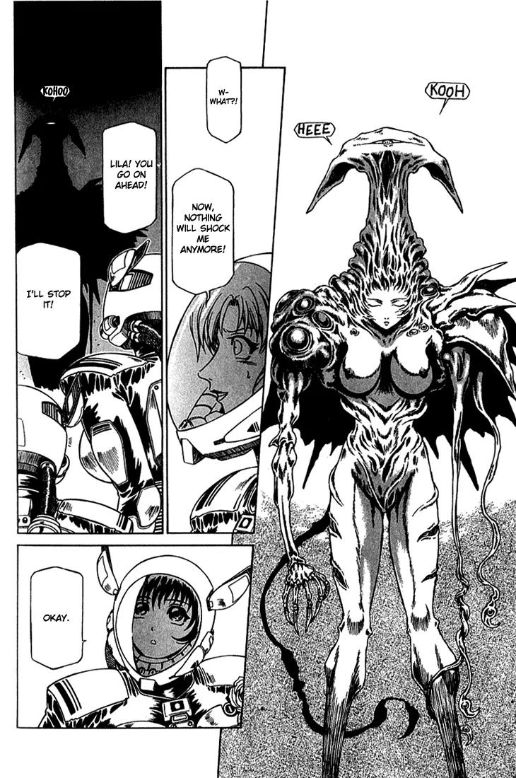 Najica Chapter 11 page 13 - Chapter 11: Zone D4