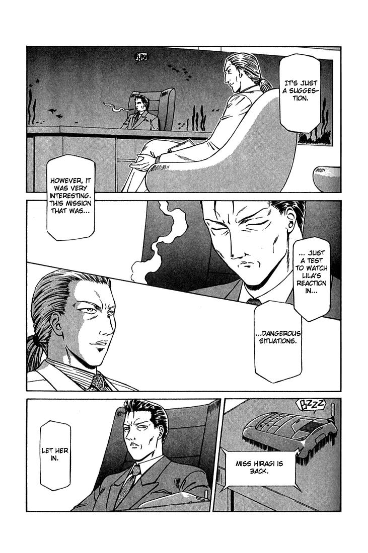 Najica Chapter 11 page 26 - Chapter 11: Zone D4