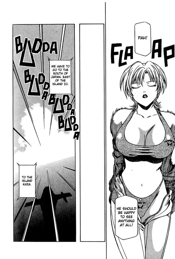 Najica Chapter 11 page 3 - Chapter 11: Zone D4