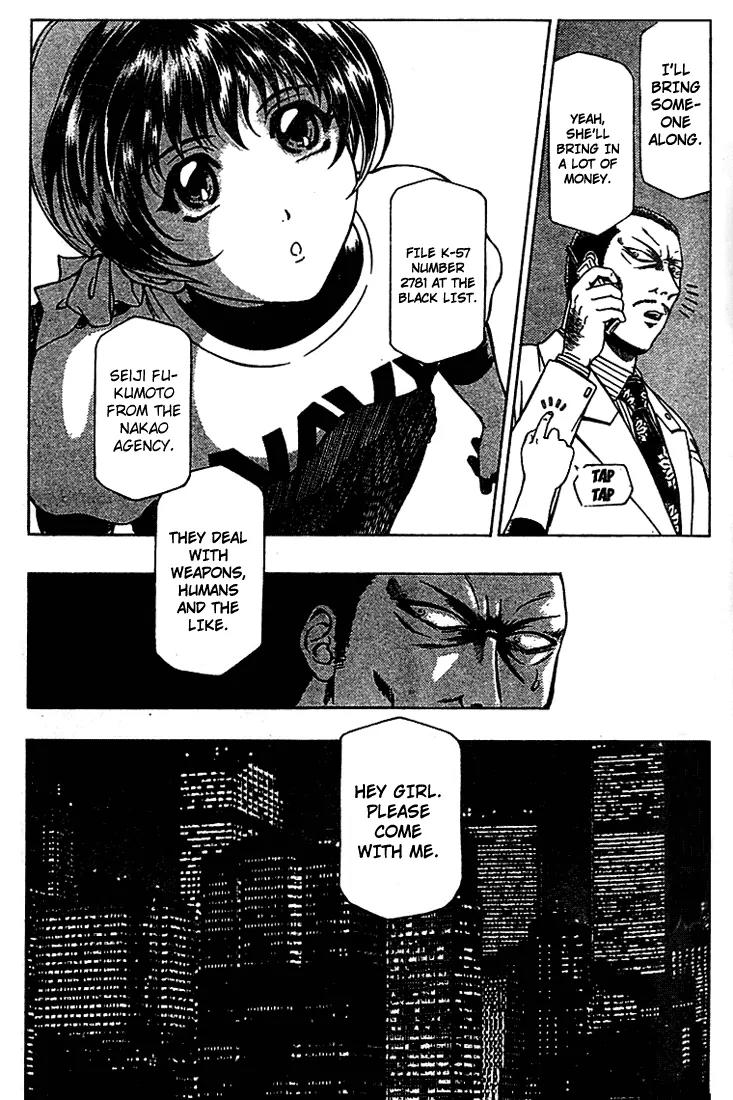 Najica Chapter 15 page 11 - Chapter 15: Operation Electric, Part 1