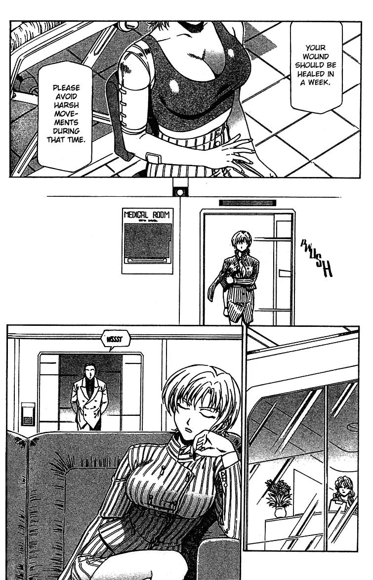 Najica Chapter 15 page 2 - Chapter 15: Operation Electric, Part 1