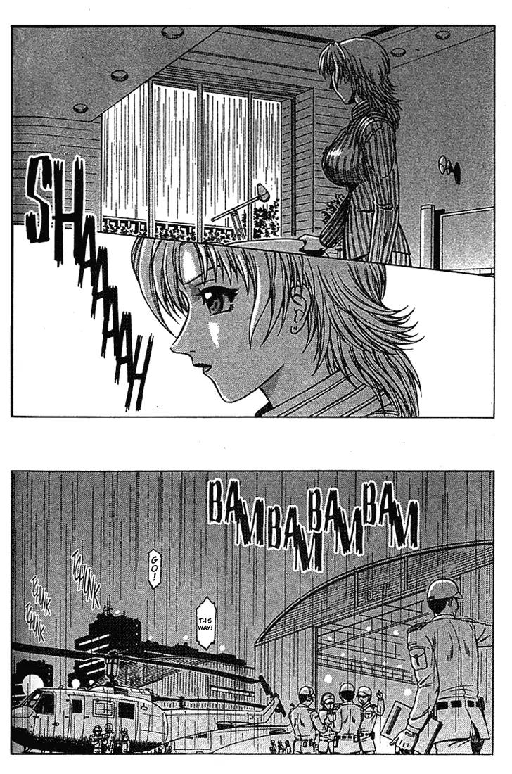 Najica Chapter 15 page 22 - Chapter 15: Operation Electric, Part 1