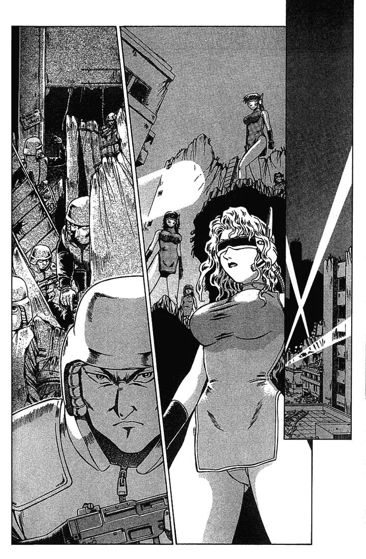 Najica Chapter 15 page 30 - Chapter 15: Operation Electric, Part 1
