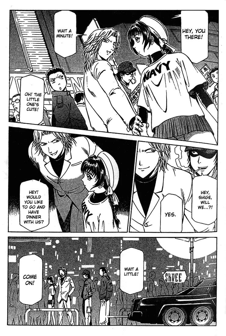 Najica Chapter 15 page 9 - Chapter 15: Operation Electric, Part 1