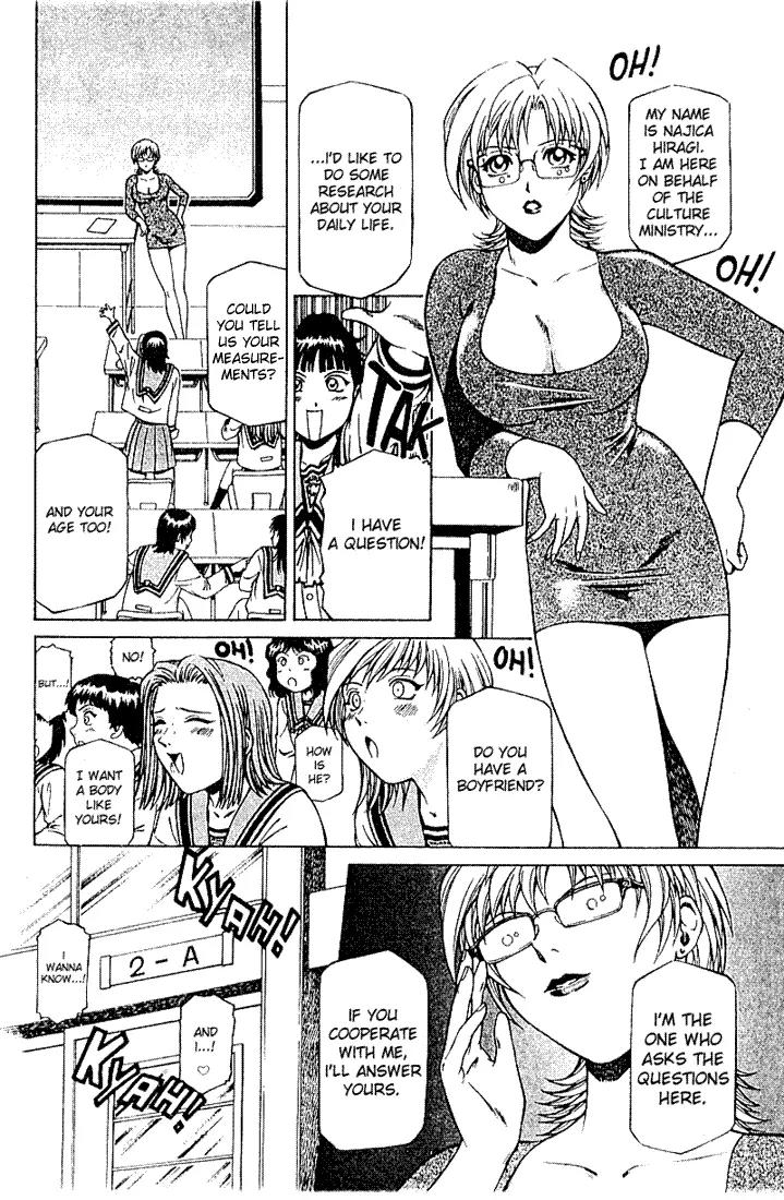 Najica Chapter 7 page 10 - Chapter 7: The All Girls School