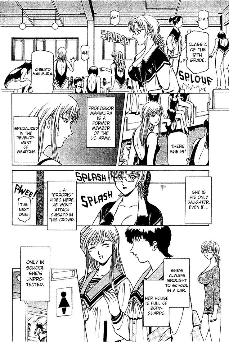 Najica Chapter 7 page 14 - Chapter 7: The All Girls School