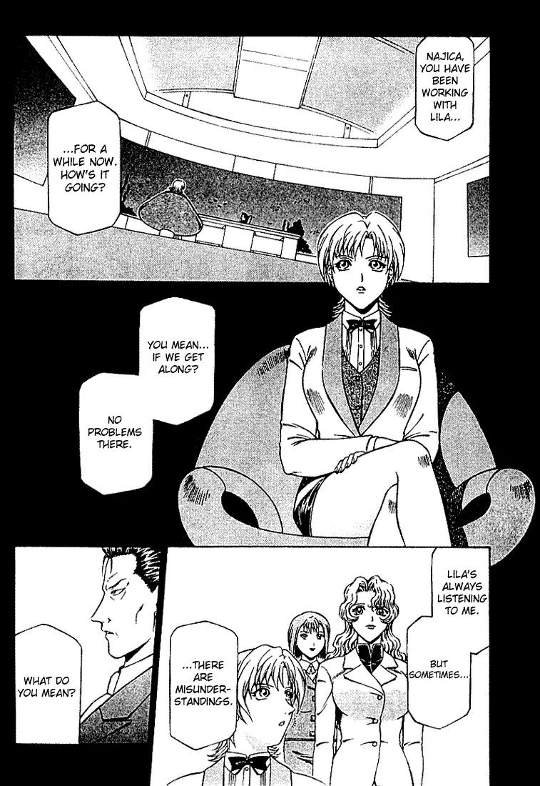 Najica Chapter 7 page 7 - Chapter 7: The All Girls School