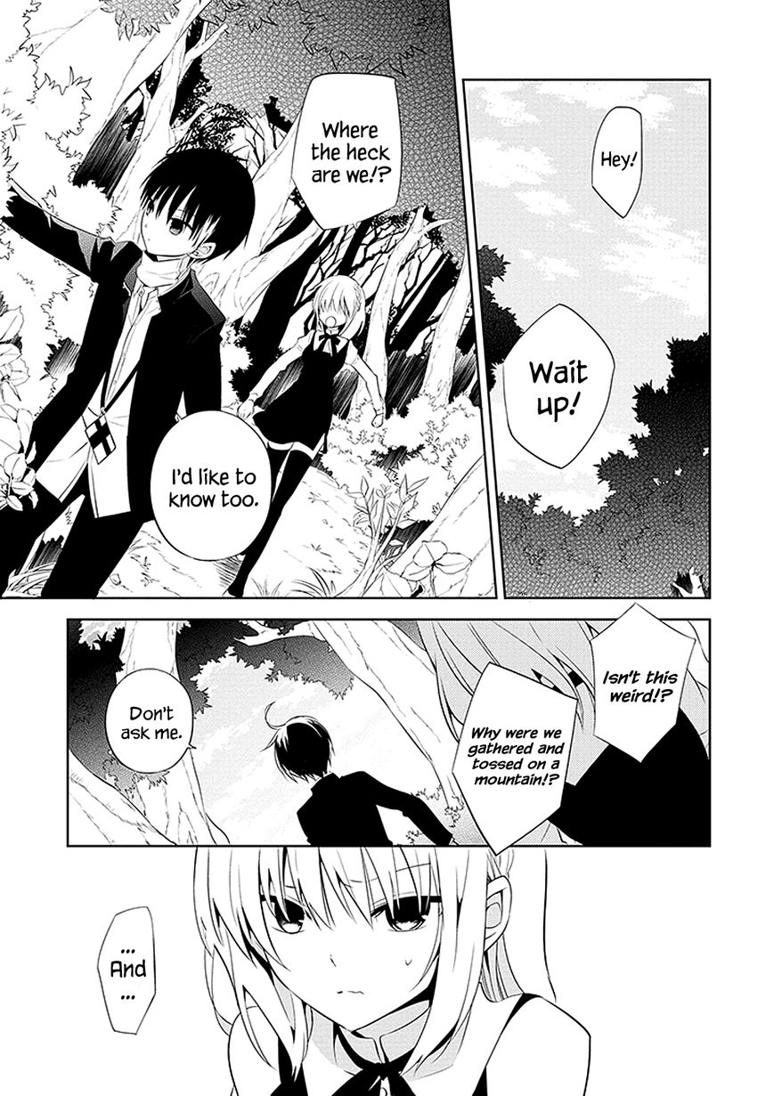 Naka no Hito Genome [Jikkyouchuu] Chapter 1 page 13 - Chapter 1 : Animal Eyes