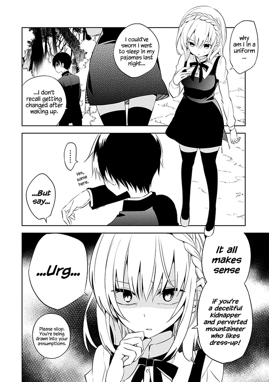 Naka no Hito Genome [Jikkyouchuu] Chapter 1 page 14 - Chapter 1 : Animal Eyes