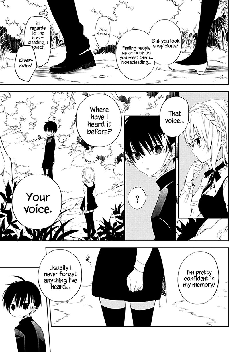 Naka no Hito Genome [Jikkyouchuu] Chapter 1 page 15 - Chapter 1 : Animal Eyes