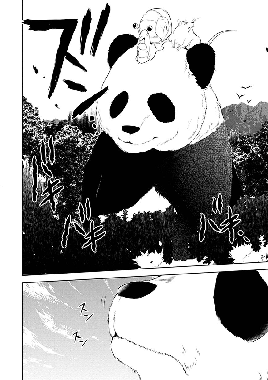 Naka no Hito Genome [Jikkyouchuu] Chapter 1 page 19 - Chapter 1 : Animal Eyes
