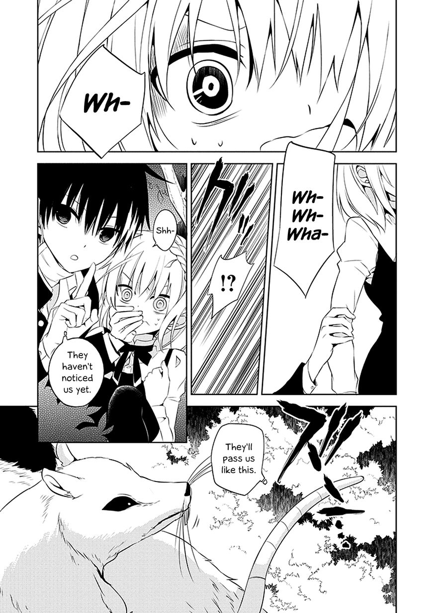 Naka no Hito Genome [Jikkyouchuu] Chapter 1 page 20 - Chapter 1 : Animal Eyes